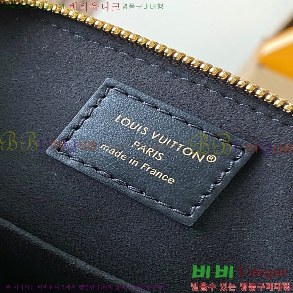 #���̺��� �˸� Ʈ��ũ BB M26084-2001