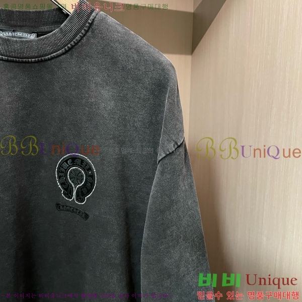 ���� ũ������ ������ CH456871-1