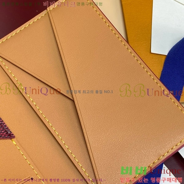 #̺  ų ī M26839-105