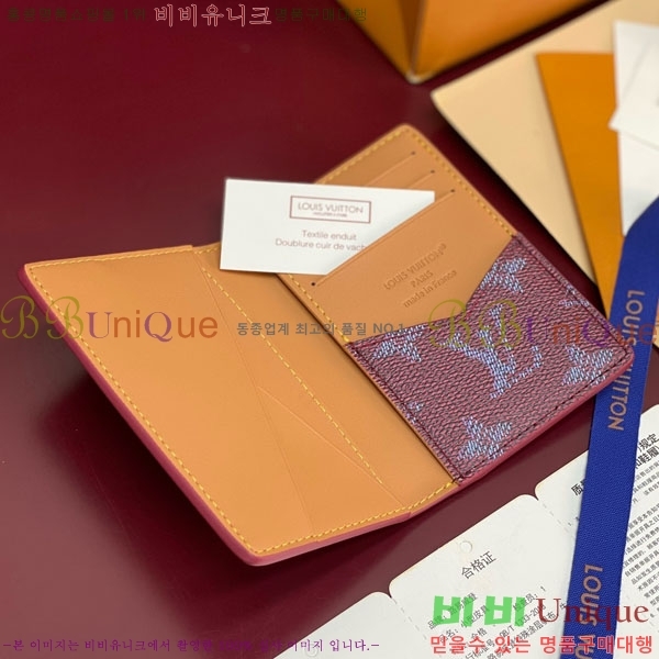 #̺  ų ī M26839-105