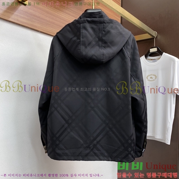 ���� ������ ��Ŷ BU651750