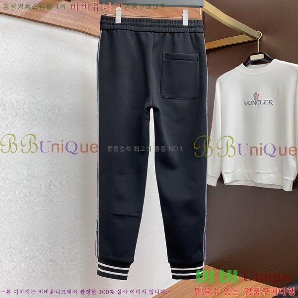 ���� ��ü�ذ��ٳ� ���� DG562783