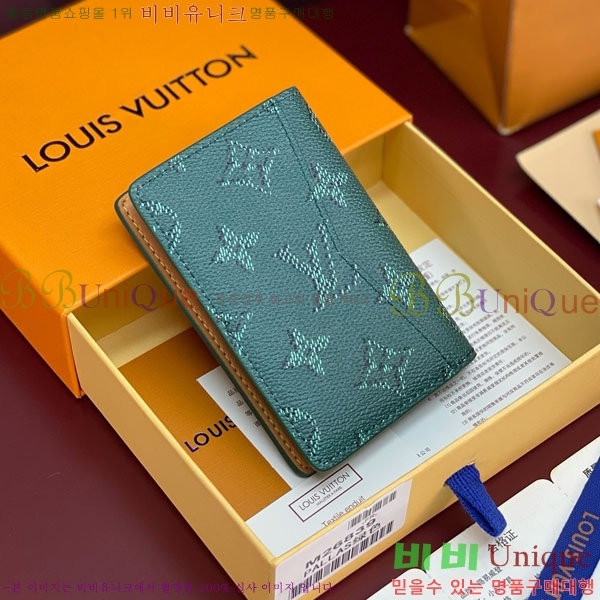 #̺  ų ī M26839-106