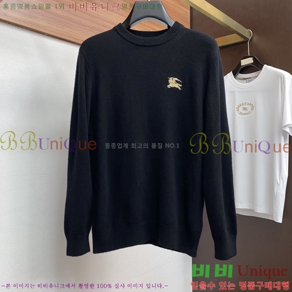 ���� ������ ������ BU376470-1