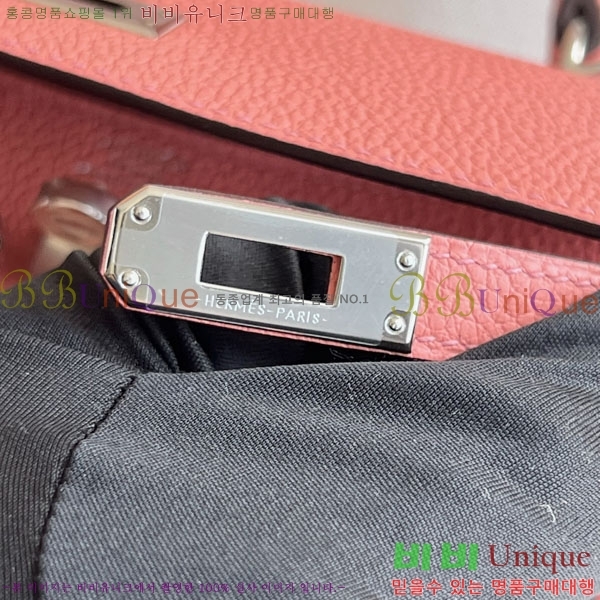 #�����޽� �̸��� 25cm H635477-2 (����ǰ)