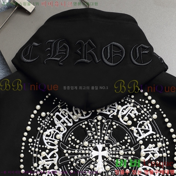 ���� ũ������ �ĵ�Ƽ CK752694-3