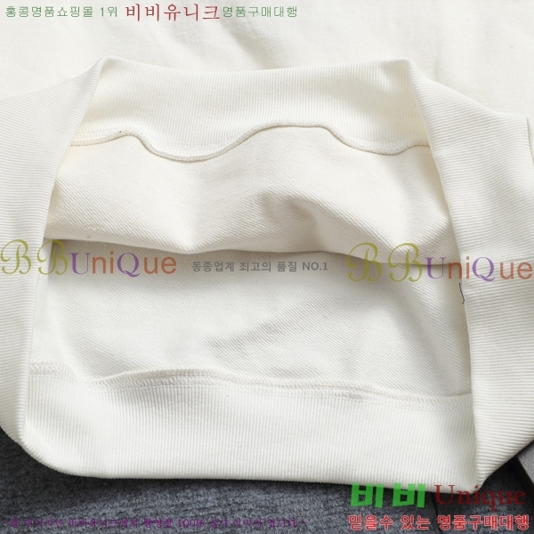 ���� ũ������ �ĵ�Ƽ CK752694-4