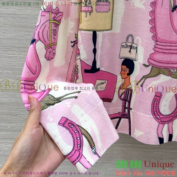 ���� �����޽� ��Ʈ ����Ƽ HE4563456-9