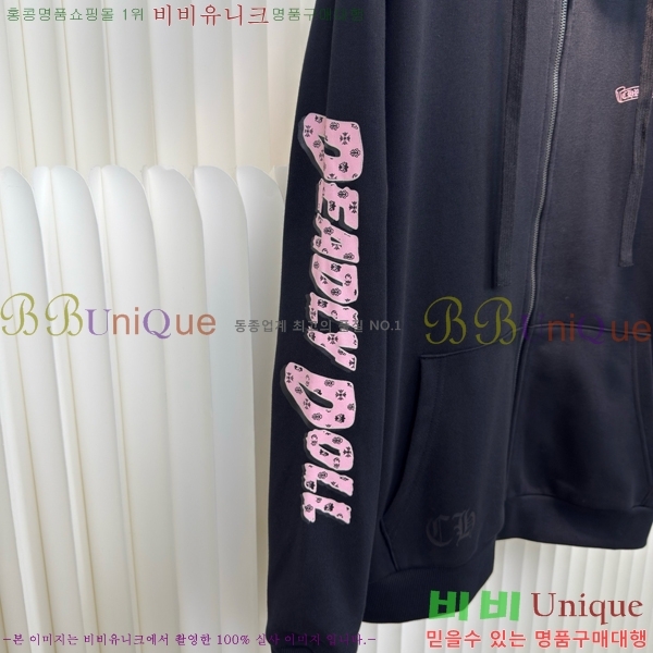 ���� ũ������ ��Ŷ CH435461