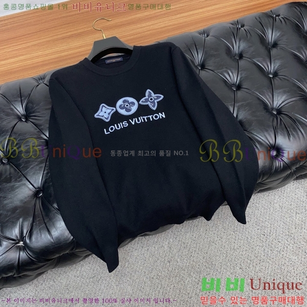 ���� ���̺��� ������ LV2367359-1