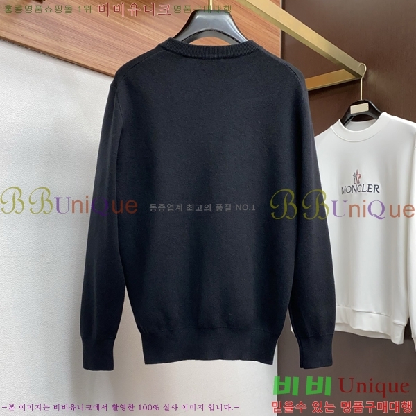 ���� ���̺��� ������ LV2367359-1