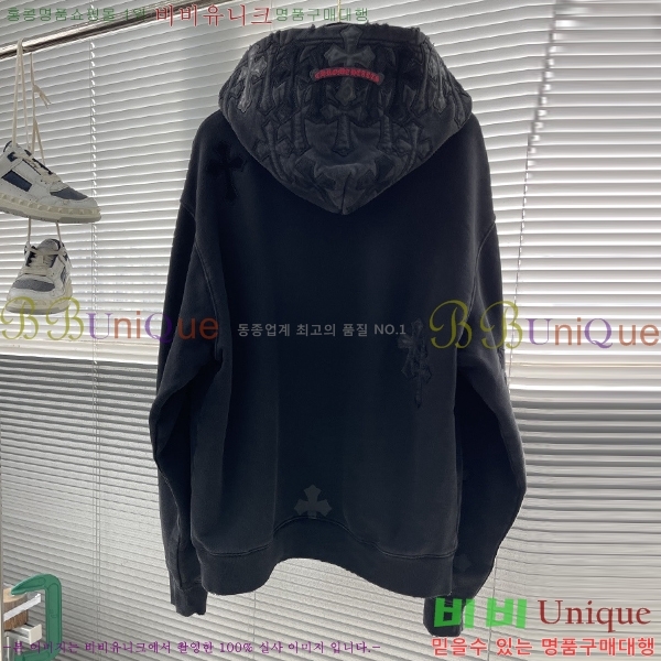 ���� ũ������ �ĵ�Ƽ KC716819