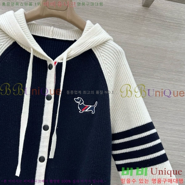 ���� ����� ������ ����� T993450-3