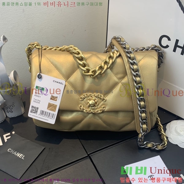 #��* 19 �÷��� AS1160-750