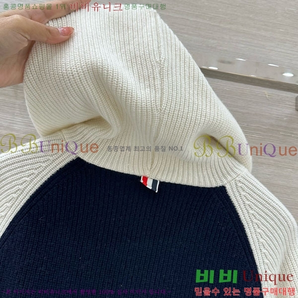 ���� ����� ������ ����� T993450-3