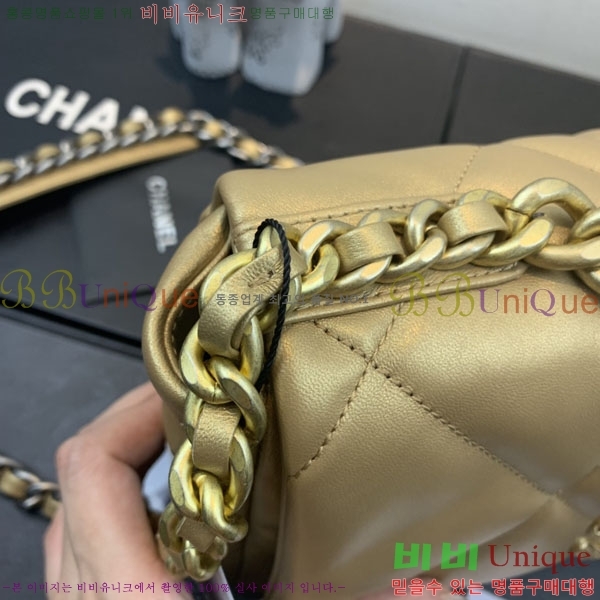 #��* 19 �÷��� AS1160-750