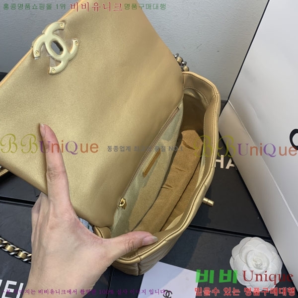 #��* 19 �÷��� AS1160-750