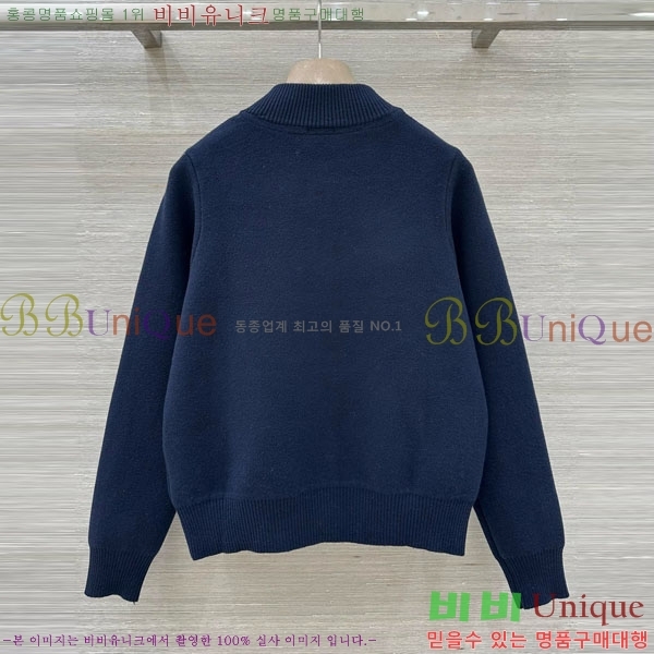 ���� ������ ����� BU36788-4