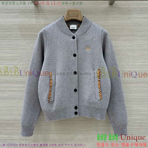 ���� ������ ����� BU36788-5