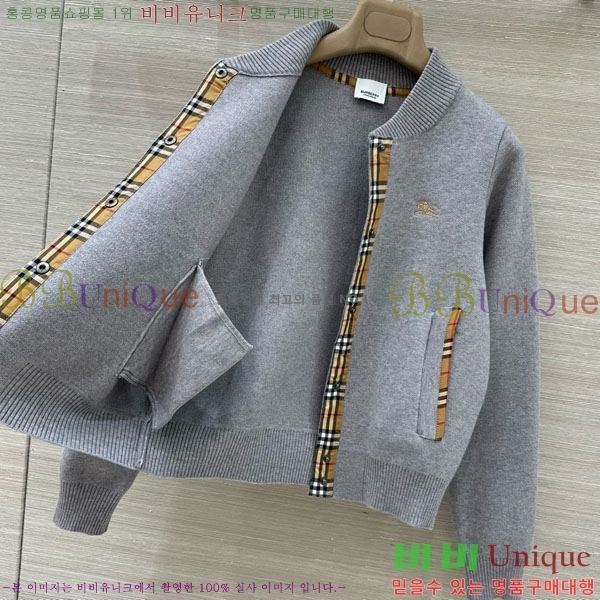 ���� ������ ����� BU36788-5