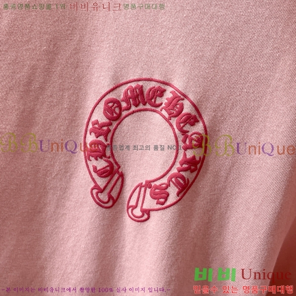 ���� ũ������ ���� Ƽ���� CH2521490-3