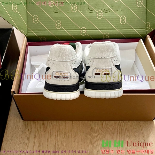 �������� ���� ����Ŀ�� GU607770