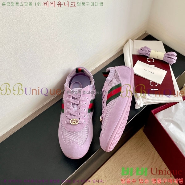 ���� ���� ����Ŀ�� GU6330552-3