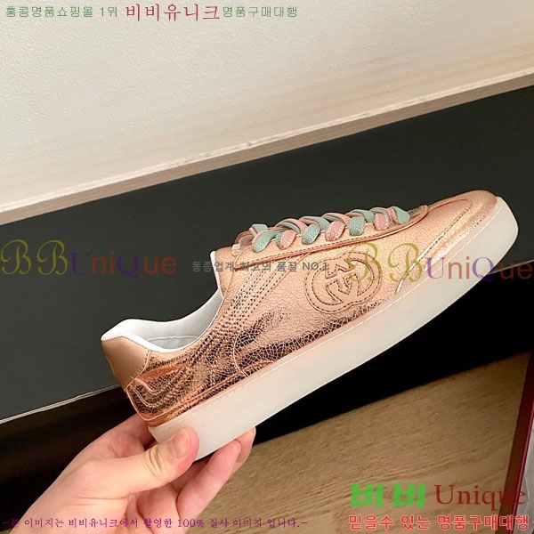 �������� ���� ����Ŀ�� GU6072890-6