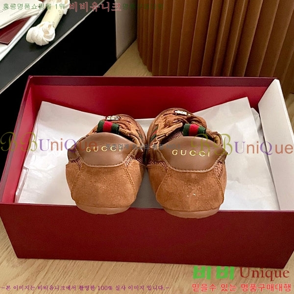 ���� ���� ����Ŀ�� GU6330552-4