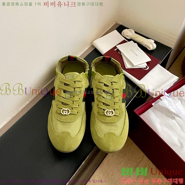 ���� ���� ����Ŀ�� GU6330552