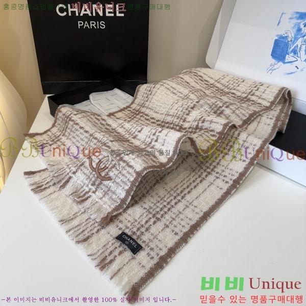 #��* ���÷�/��ī�� BB599043-1