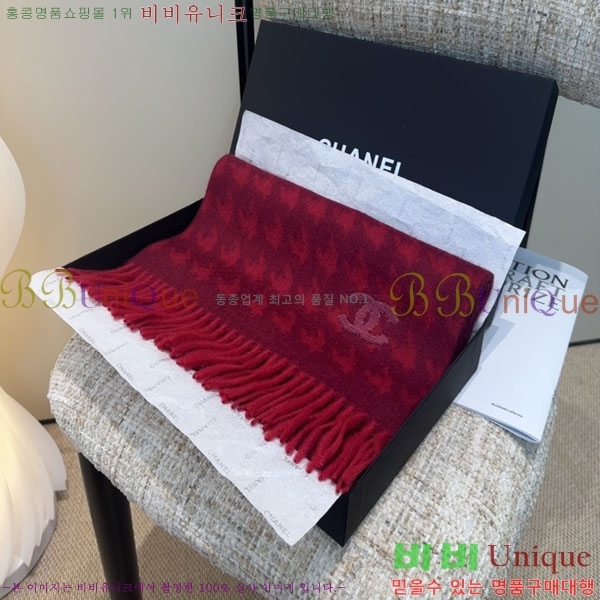 #��* ���÷�/��ī�� BB599042