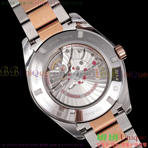 ���ް� �������� ��ƿ G950870-6