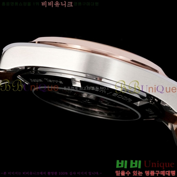 ���ް� �������� ��ƿ G521870-3