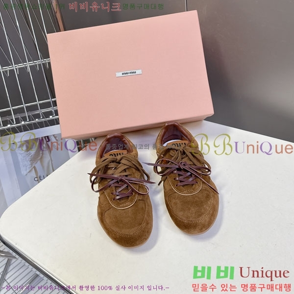 �̿�̿� ����Ŀ�� MIU59960