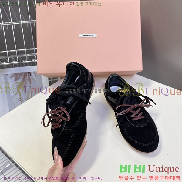 �̿�̿� ����Ŀ�� MIU59960-1