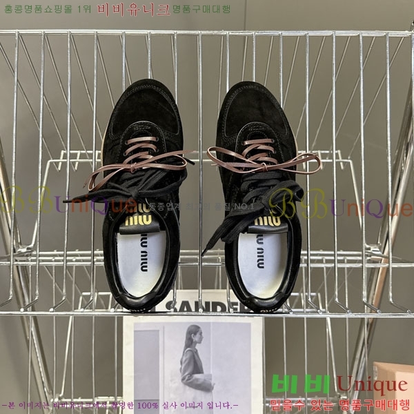 �̿�̿� ����Ŀ�� MIU59960-1