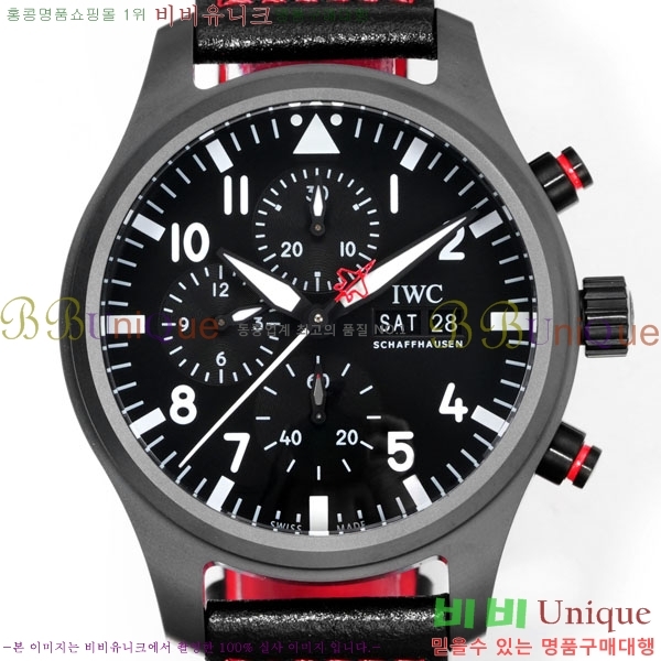 ���̴������� �ð� �����ƽ IW381950-4