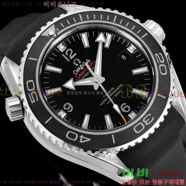 ���ް� �������� ���̹� ��Ʈ�� 405200-5