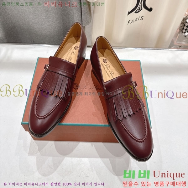 �η��ǾƳ� ���� 3LP422259-2