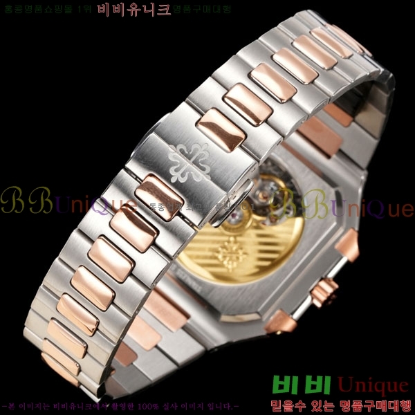 �����ʸ� ť���ͽ� CUBITUS ��ƿ ��ġ 501001-11