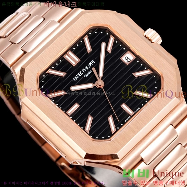 �����ʸ� ť���ͽ� CUBITUS ��ƿ ��ġ 501001-8