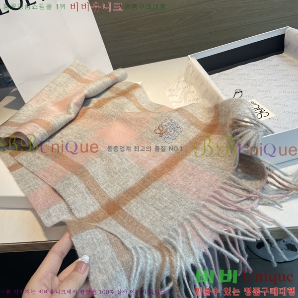 #�ο��� ���÷�/��ī�� L688052-1