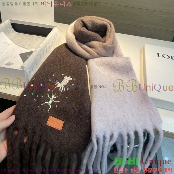 #�ο��� ���÷�/��ī�� L688051-1