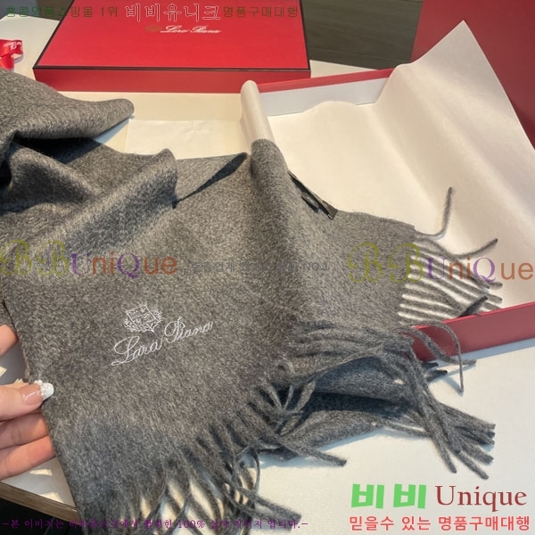 #��**�Ƴ� ���÷�/��ī�� LP922605-3