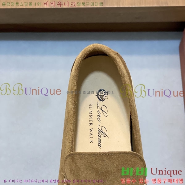 �������� ��**�Ƴ� ���� LP301160-7