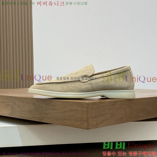 �������� ��**�Ƴ� ���� LP301160-6