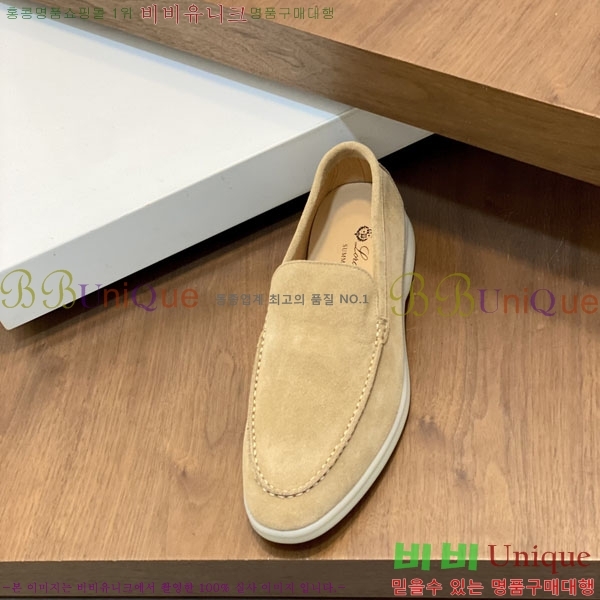 �������� ��**�Ƴ� ���� LP301160-1