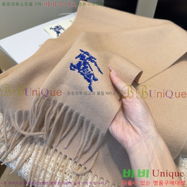 #������ ���÷�/��ī�� BU9985441-1