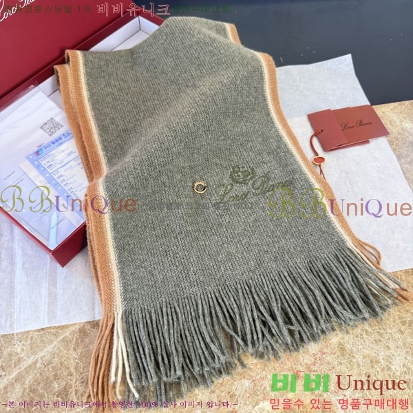 #��**�Ƴ� ���÷�/��ī�� LP922290-1